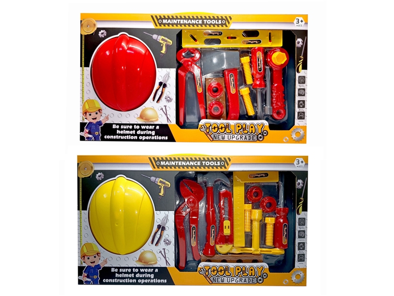 TOOL SET 10PCS,2ASST - HP1244069