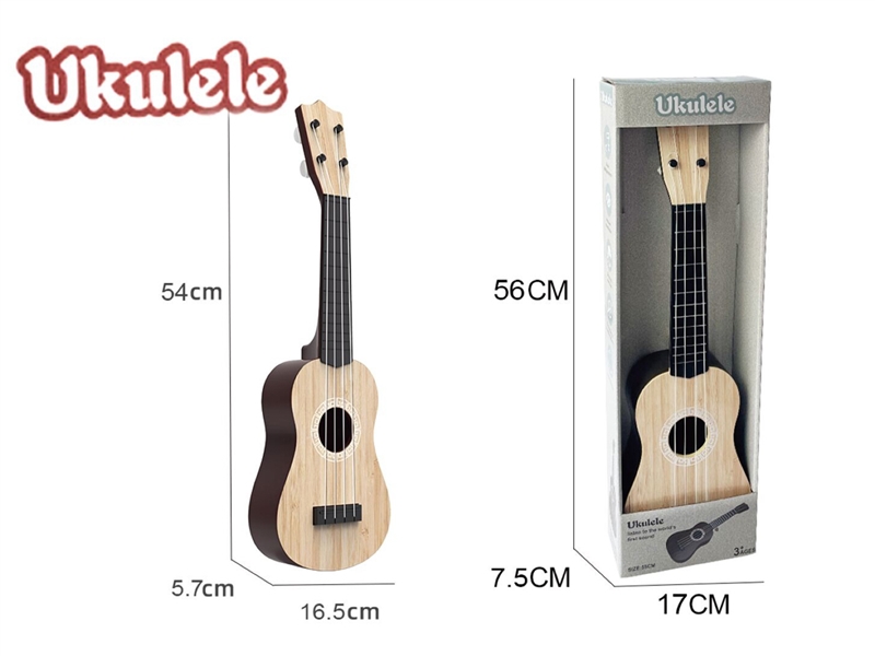 56CM GUITAR - HP1244071