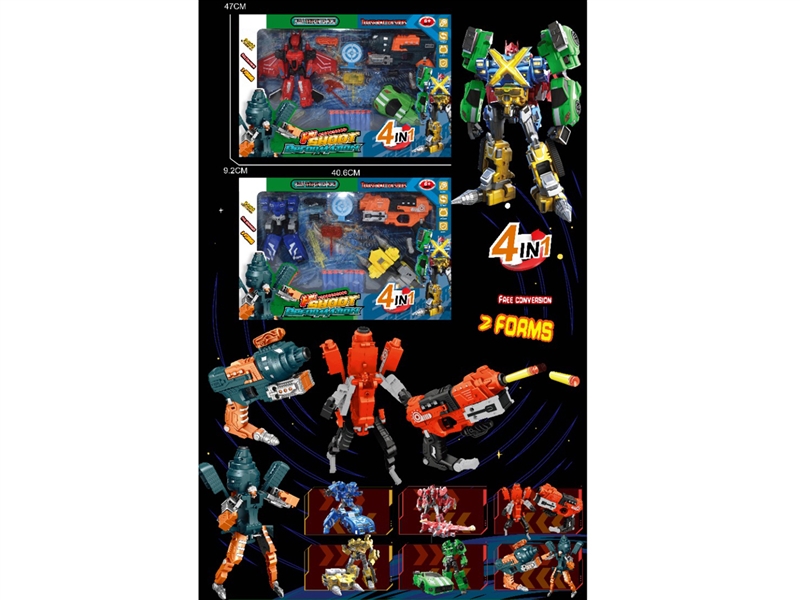 4 IN 1 SHOOT DEFORMATION - HP1244077