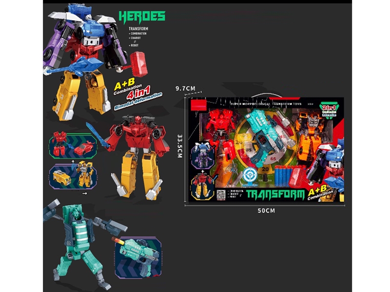 2 IN 1 DEFORMATION ROBOTS - HP1244078