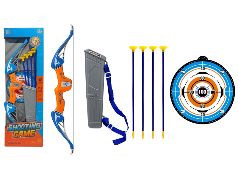 BOW AND ARROW SET - HP1244088