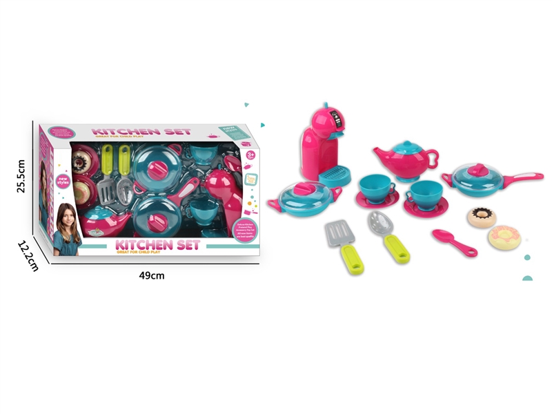 KITCHEN SET - HP1244098