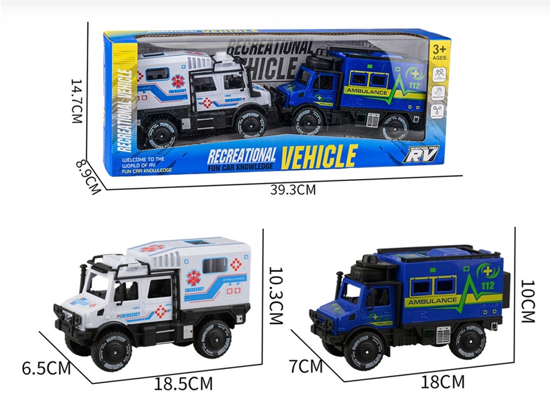 PULL BACK CAR 2PCS - HP1244105