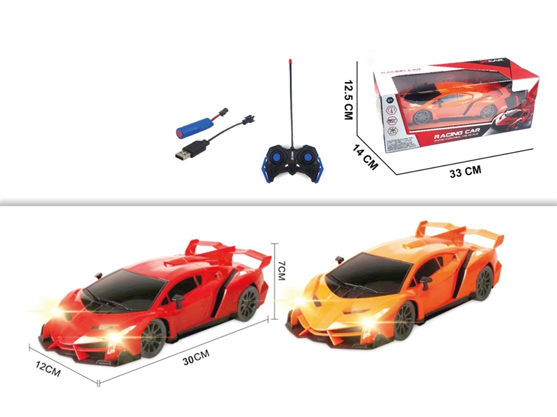 4-CHANNE R/C CAR,RED/ORANGE W/LIGHT（INCLUDED BATTERY） - HP1244110