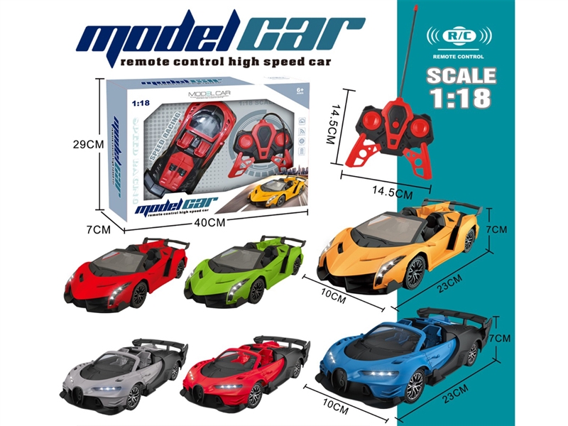 1:18 MODEL CAR - HP1244112