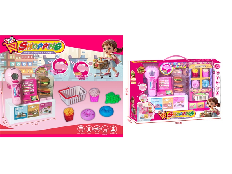 KITCHEN SET W/LIGHT & SOUND - HP1244123