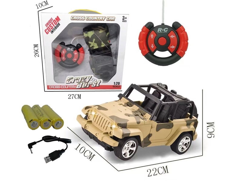 4-CHANNEL R/C CAR W/LIGHT - HP1244129