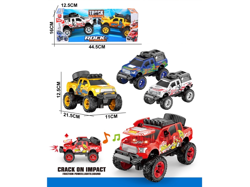 FRICTION CAR,RED/YELLOW/BLUE/WHITE - HP1244141