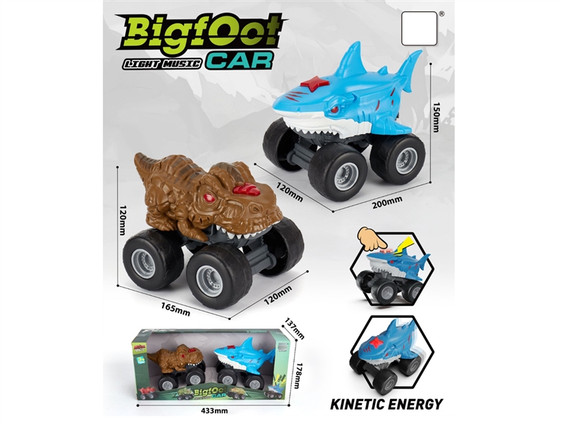 FREE WAY SHARK CAR+FREE WAY DINOSAUR CAR W/LIGHT & MUSIC - HP1244149