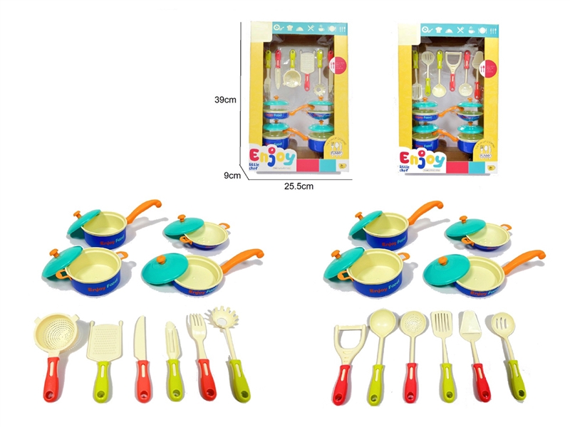 KITCHEN SET,2ASST - HP1244150