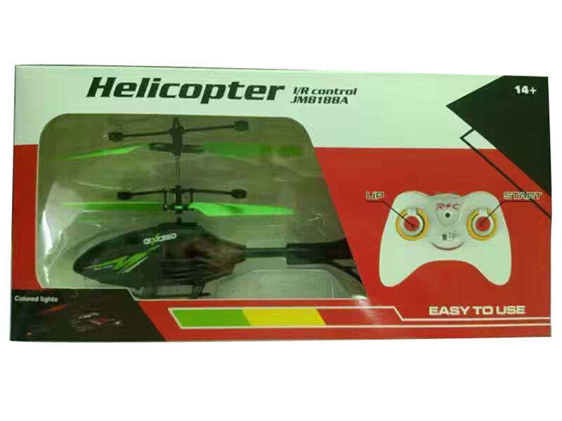 4-AXIS R/C PLANE RED/BLUE/GREEN - HP1244156