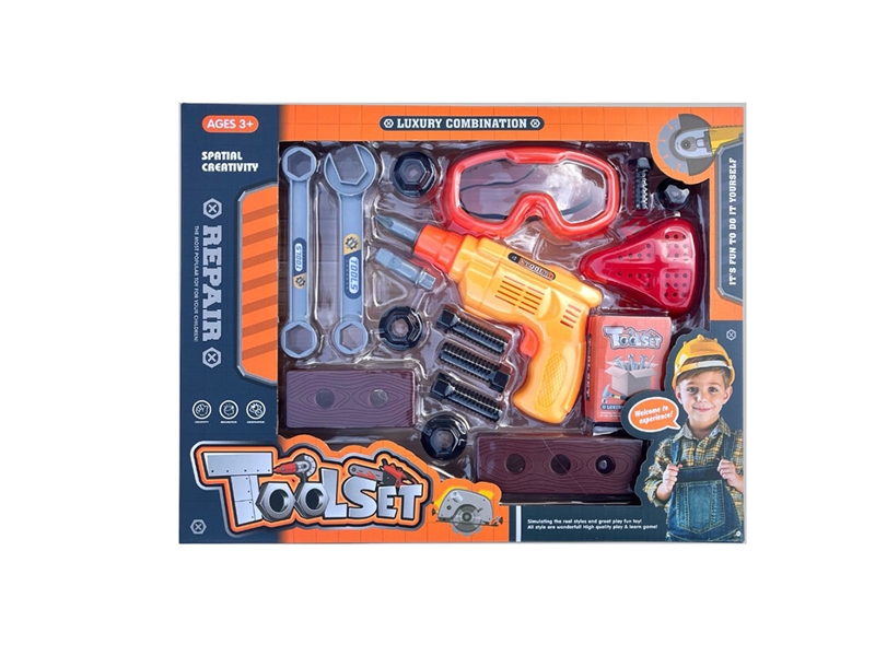 TOOL SET - HP1244159