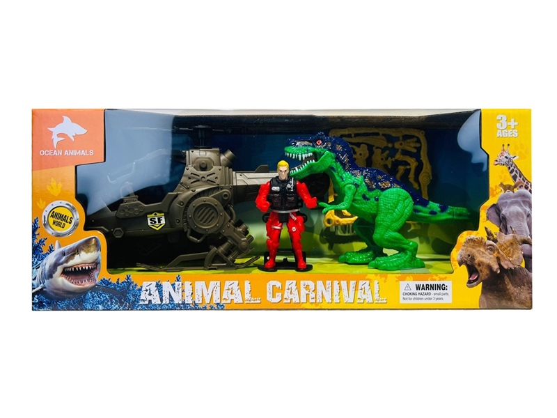 DINOSAUR SET - HP1244189