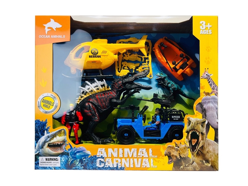 DINOSAUR SET - HP1244190