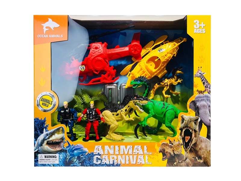 DINOSAUR SET - HP1244191