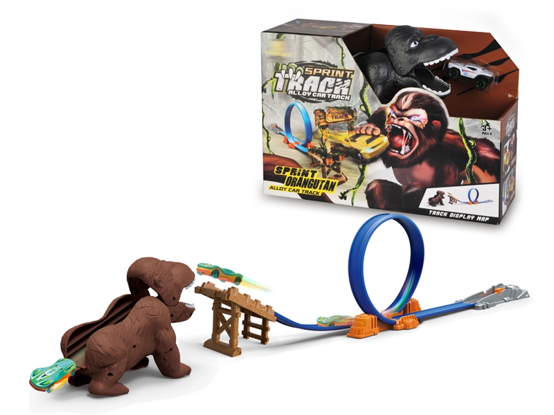 PRESS AND CATAPULT DIE-CAST CAR - HP1244195