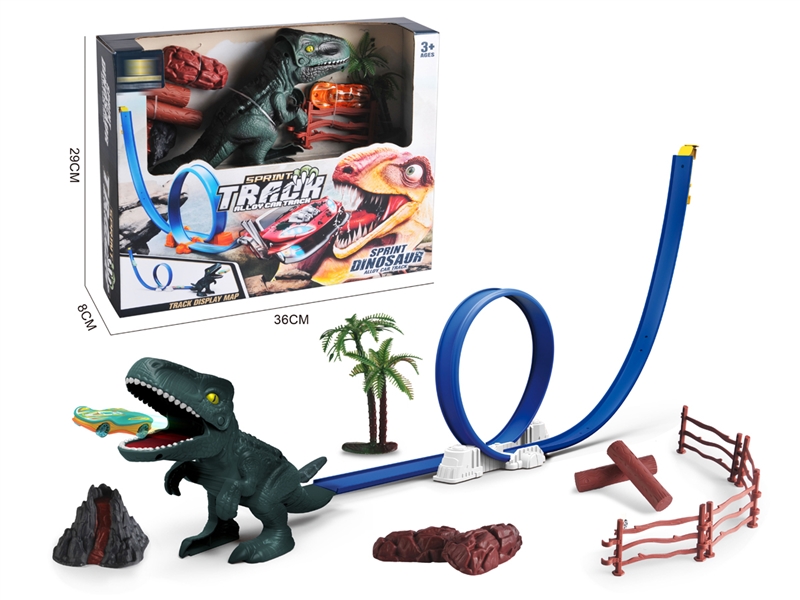 B/O RAIL CAR - HP1244197