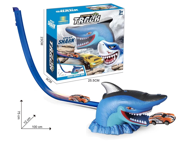 B/O RAIL CAR - HP1244199