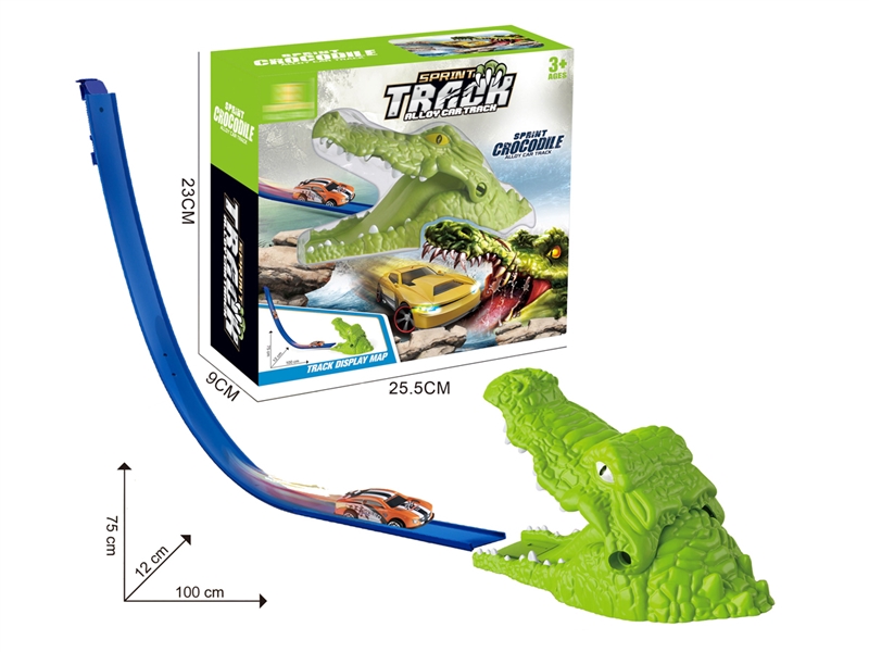 B/O RAIL CAR - HP1244200