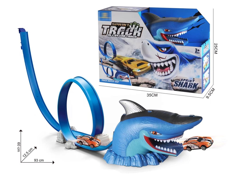 B/O RAIL CAR - HP1244201