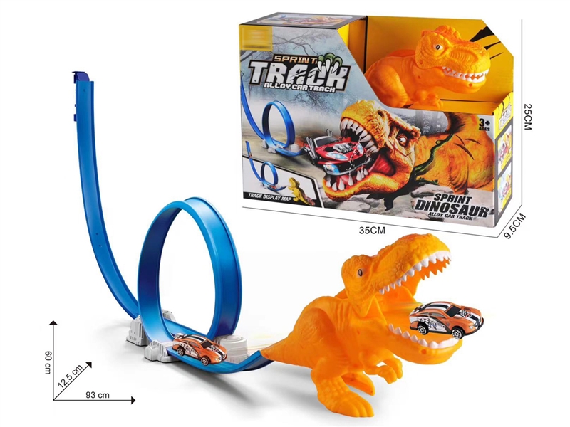 B/O RAIL CAR - HP1244202