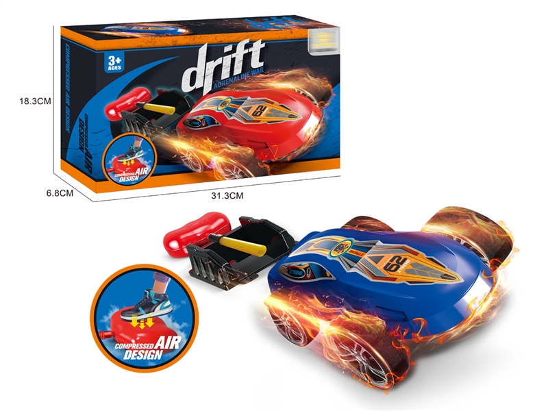 PRESS AND CATAPULT CAR - HP1244204