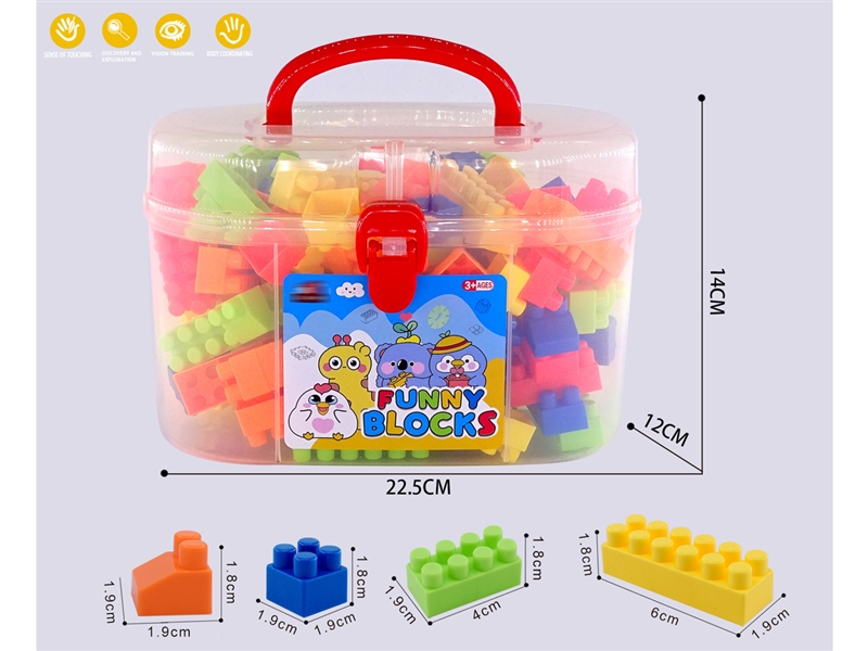 BUILDING BLOCKS 90PCS+ - HP1244208