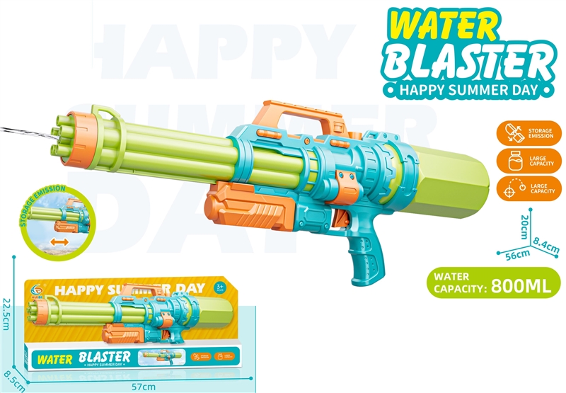 WATER GUN,800ML - HP1244213