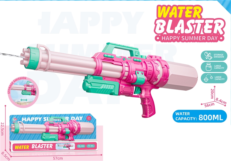 WATER GUN,800ML - HP1244214