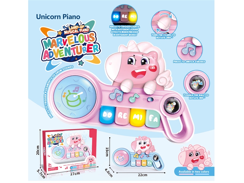 UNICORN ELECTRONIC ORGAN W/LIGHT & MUSIC - HP1244221