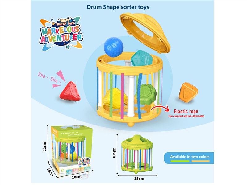 PLUG-IN TOYS - HP1244227