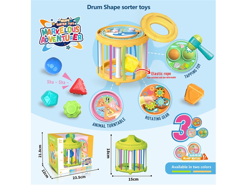 PLUG-IN TOYS - HP1244230