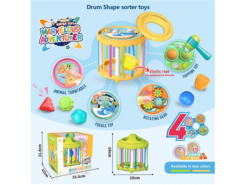 PLUG-IN TOYS - HP1244231