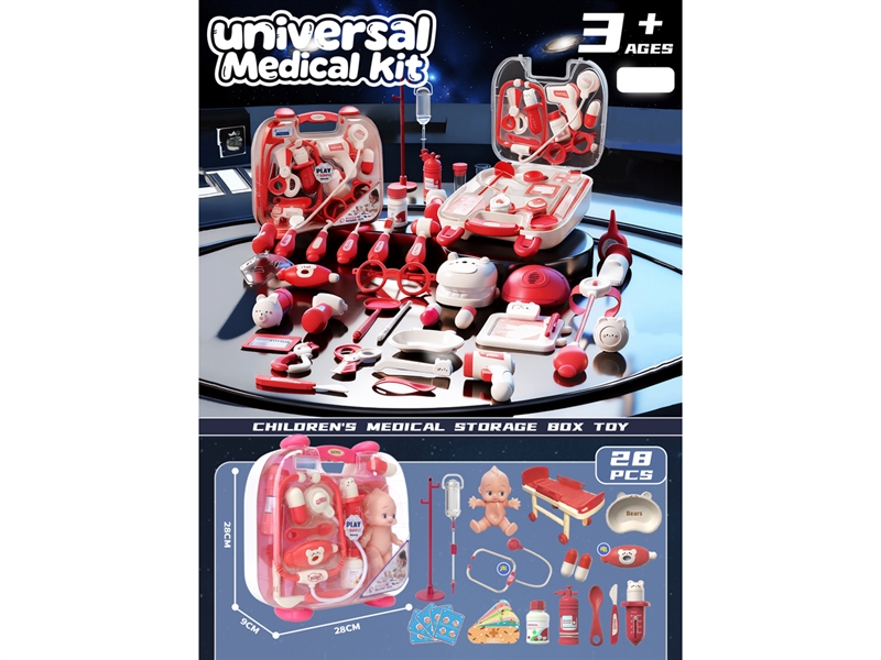 DOCTOR SET 28PCS - HP1244238