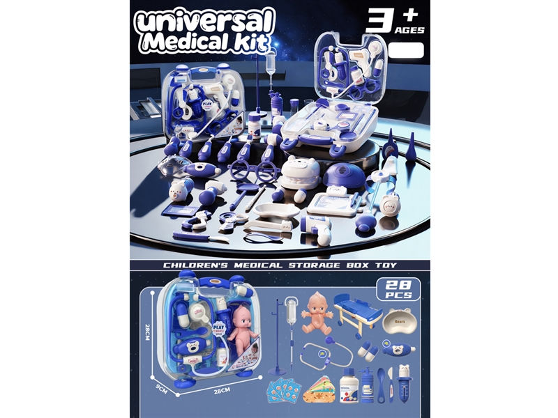 DOCTOR SET 28PCS - HP1244239