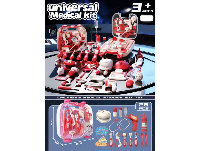 DOCTOR SET 26PCS - HP1244240