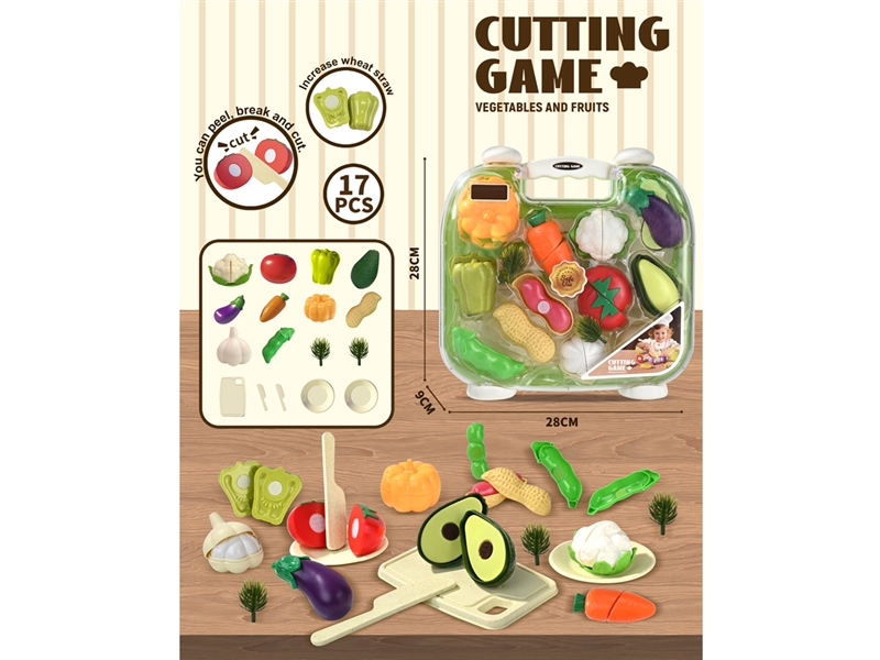 CUTTING PLAY 17PCS - HP1244248