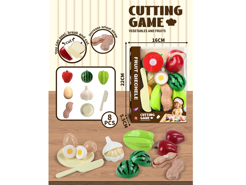 CUTTING PLAY 8PCS - HP1244252