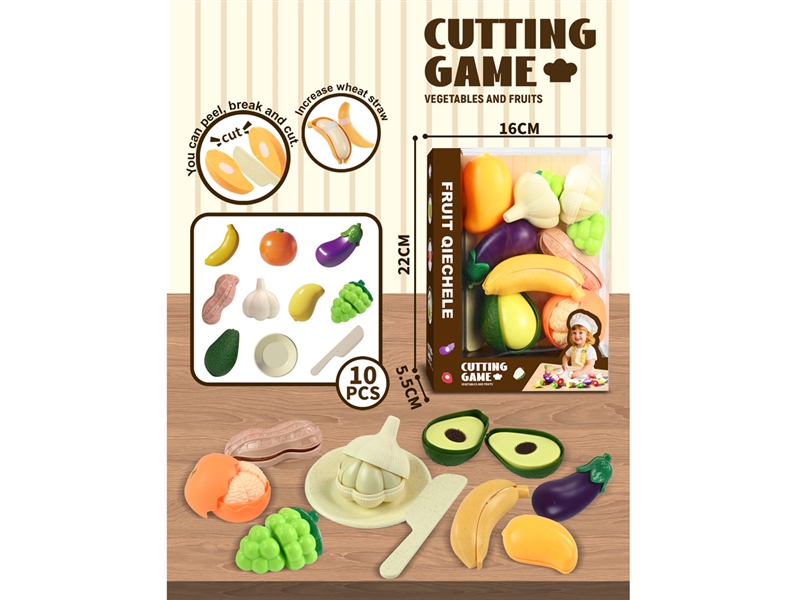 CUTTING PLAY 10PCS - HP1244255