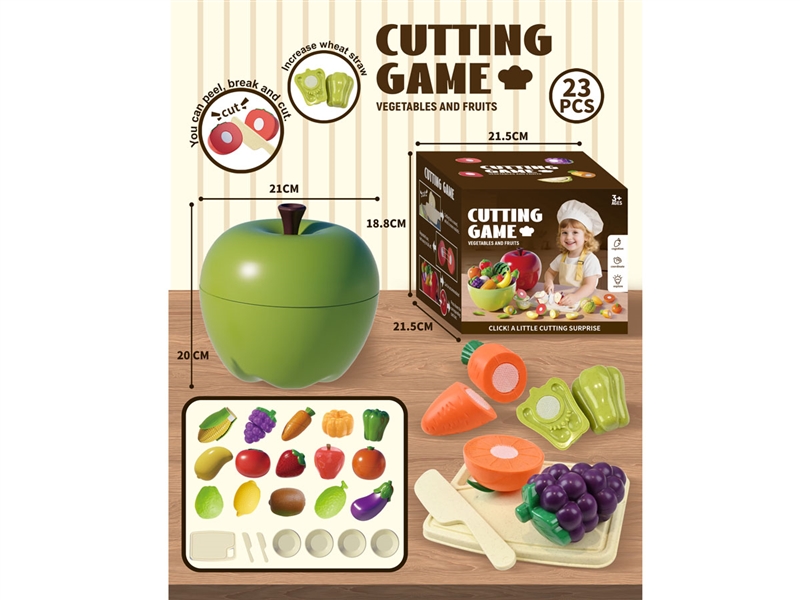 CUTTING PLAY 23PCS - HP1244290