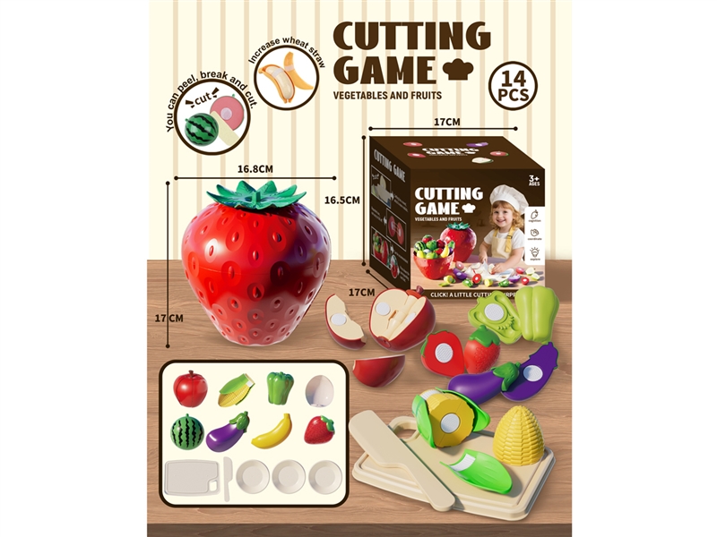 CUTTING PLAY 14PCS - HP1244296