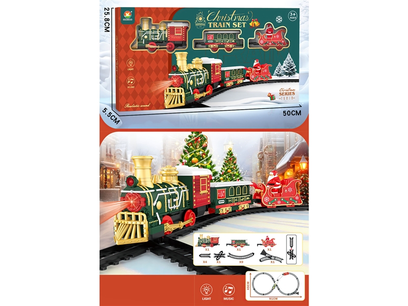 B/O TRAIN RAIL WITH LIGHT & TRAIN SOUNDS & CHRISTMAS MUSIC - HP1244300