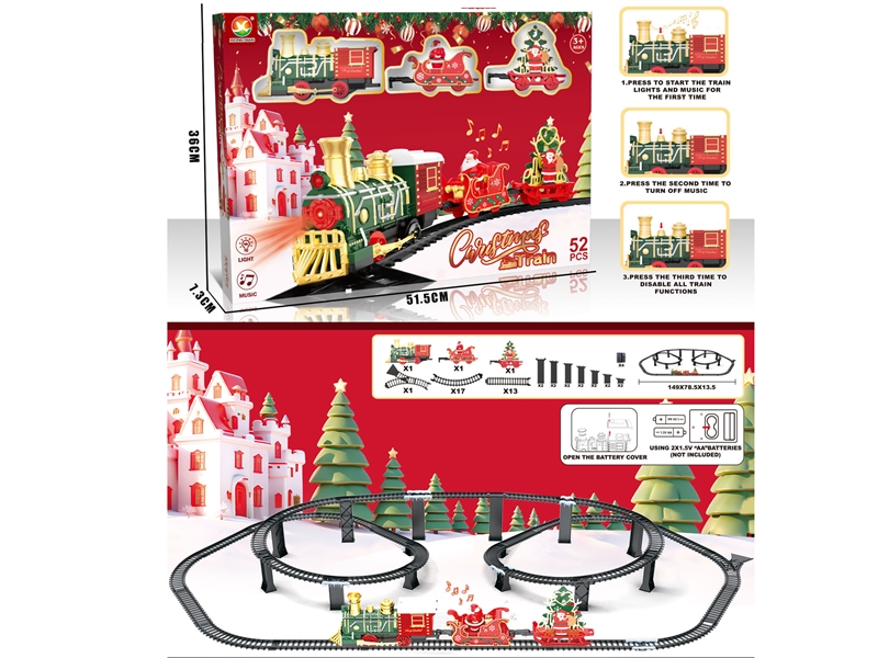 B/O TRAIN RAIL WITH LIGHT & TRAIN SOUNDS & CHRISTMAS MUSIC - HP1244301