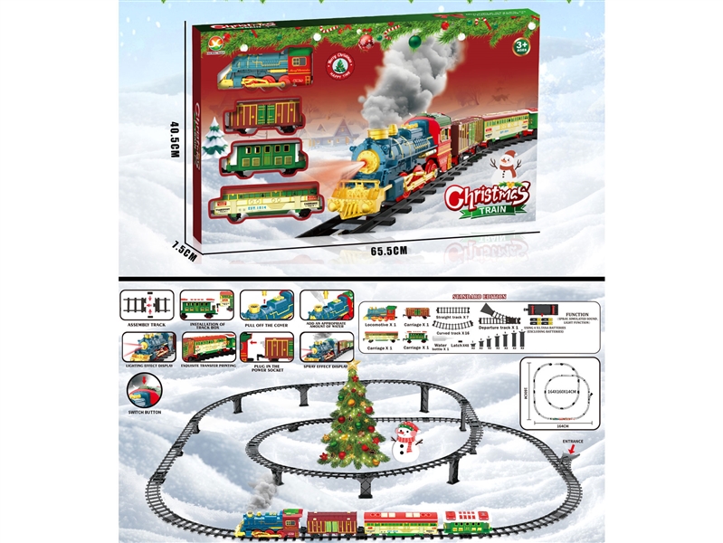 B/O TRAIN RAIL WITH LIGHT & TRAIN SOUNDS & CHRISTMAS MUSIC & SPRAY - HP1244302