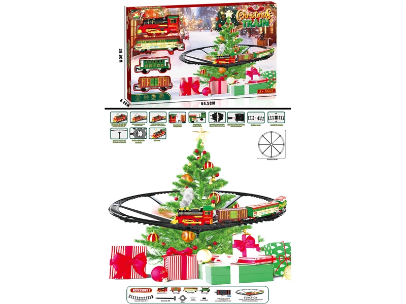 B/O TRAIN RAIL WITH LIGHT & TRAIN SOUNDS & CHRISTMAS MUSIC & SPRAY (INCLUDED 3.7V LITHIUM BATTERY & USB CABLE) - HP1244305
