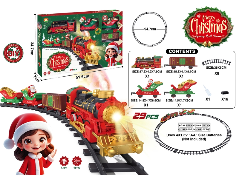 B/O TRAIN RAIL WITH LIGHT & TRAIN SOUNDS & SPRAY - HP1244307