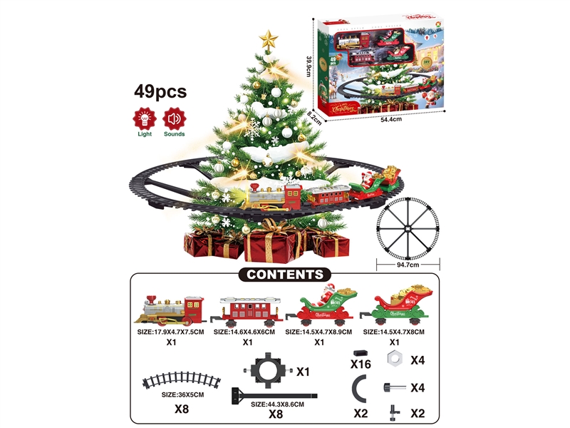 B/O TRAIN RAIL WITH LIGHT & TRAIN SOUNDS - HP1244309