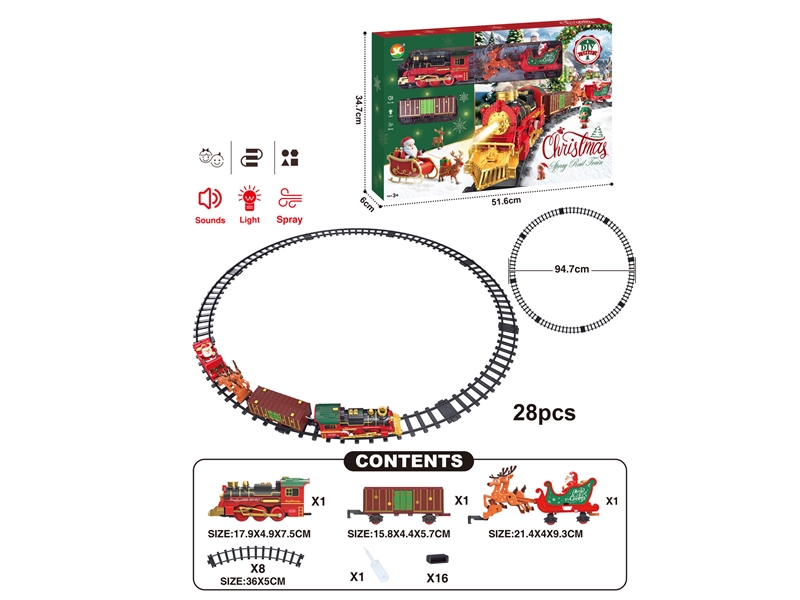 B/O TRAIN RAIL WITH LIGHT & TRAIN SOUNDS & SPRAY - HP1244310
