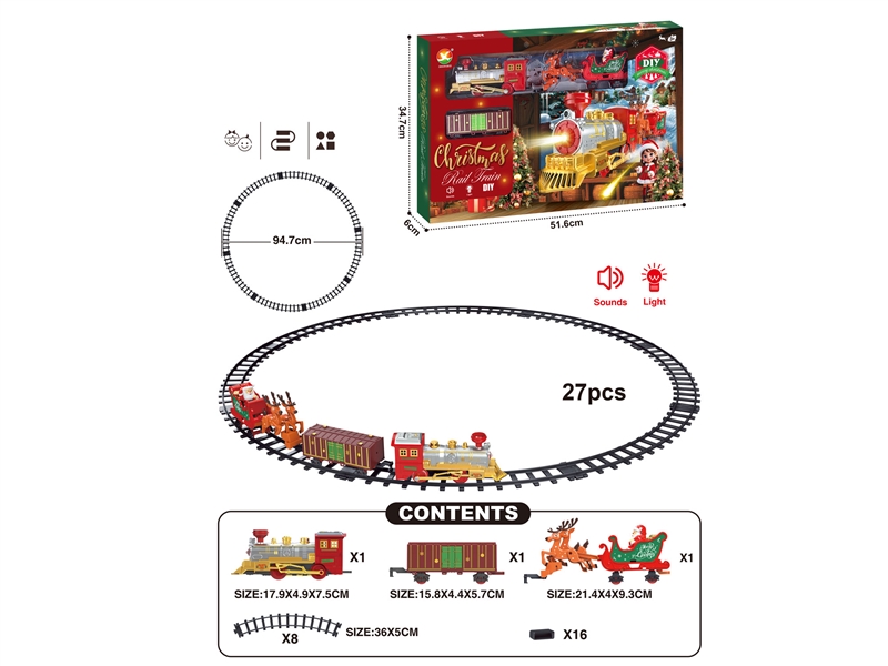 B/O TRAIN RAIL WITH LIGHT & TRAIN SOUNDS - HP1244311