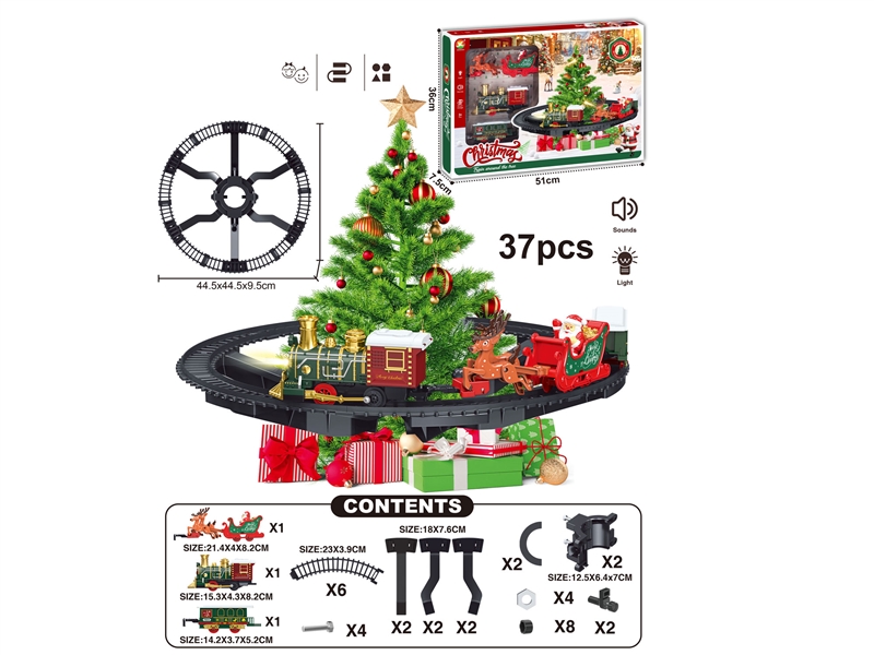 B/O TRAIN RAIL WITH LIGHT & TRAIN SOUNDS & CHRISTMAS MUSIC - HP1244312